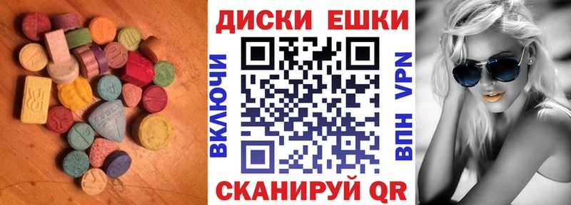 ЭКСТАЗИ Philipp Plein  Купить  Киселёвск 