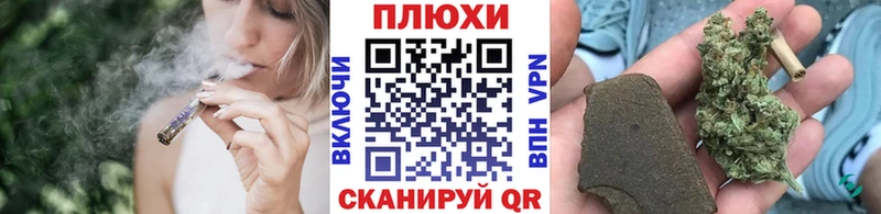 Купить  Киселёвск  ГАШ hashish 