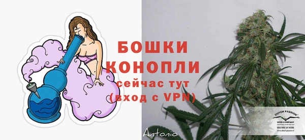 меф VHQ Вязники