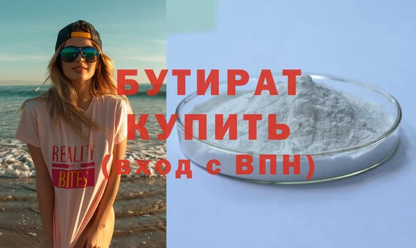меф VHQ Вязники