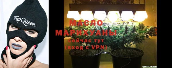меф VHQ Вязники