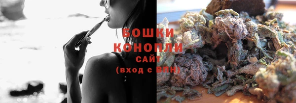 амфетамин Вязьма
