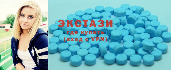 гашишное масло Вяземский