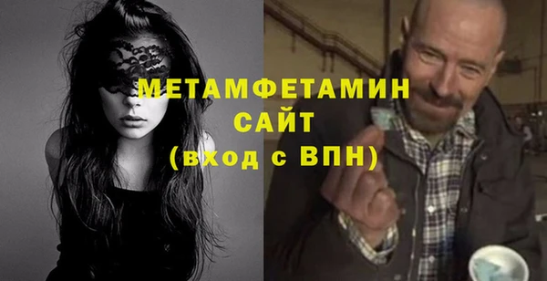 гидропоника Горнозаводск