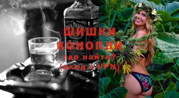 меф VHQ Вязники