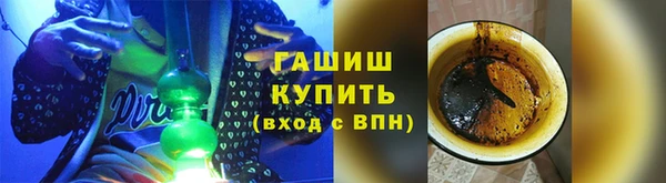 меф VHQ Вязники