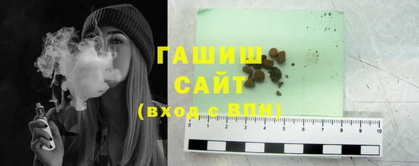 меф VHQ Вязники