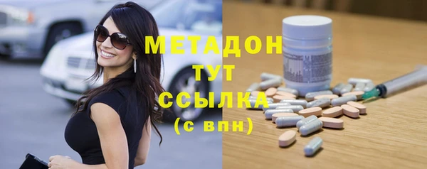 меф VHQ Вязники