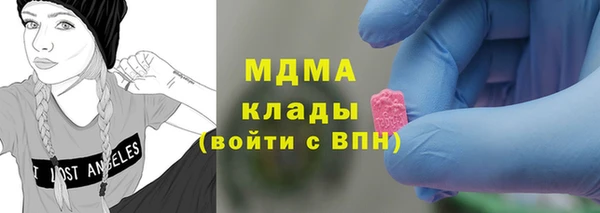 меф VHQ Вязники
