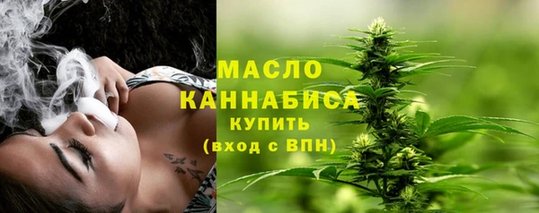 меф VHQ Вязники