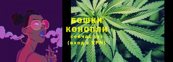 меф VHQ Вязники