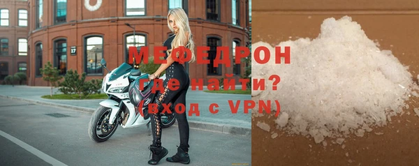 круглые Горно-Алтайск